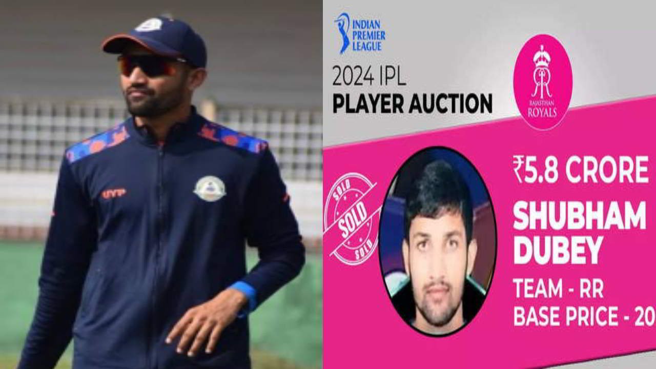 Vidarbha Nagpur paan stall owner's son Shubham Dubey picked by Rajasthan Royals for Rs 5.8 crore